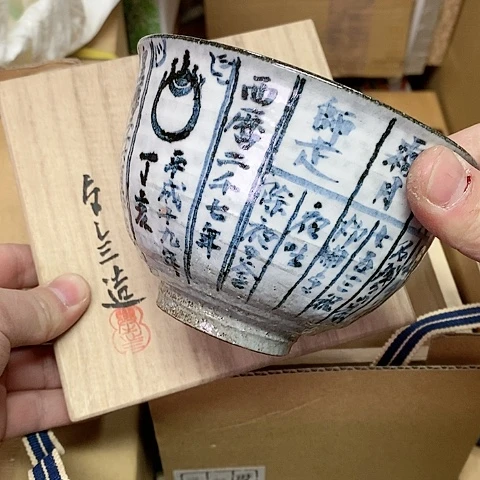 紫砂哈哈哈哈哈哈哈哈哈哈