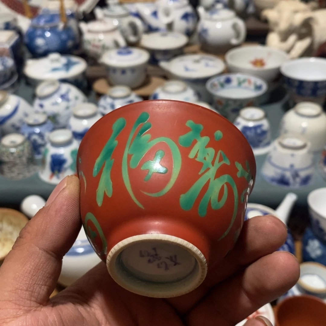 舶来瓷器满28包邮当日凑单