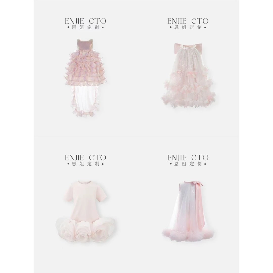 粉色系断码清仓【编码301-349】夏季裙子