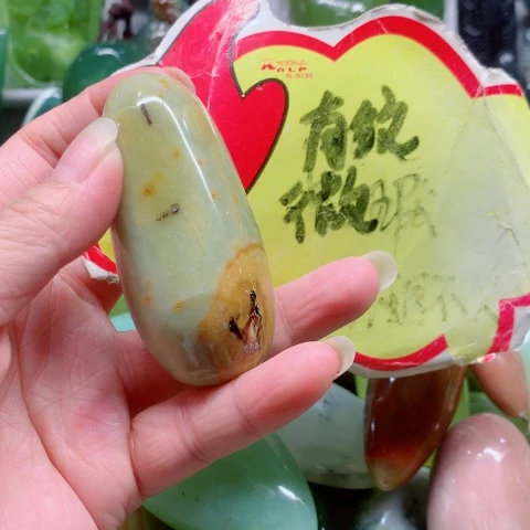 未镶嵌蛇纹石玉手把件