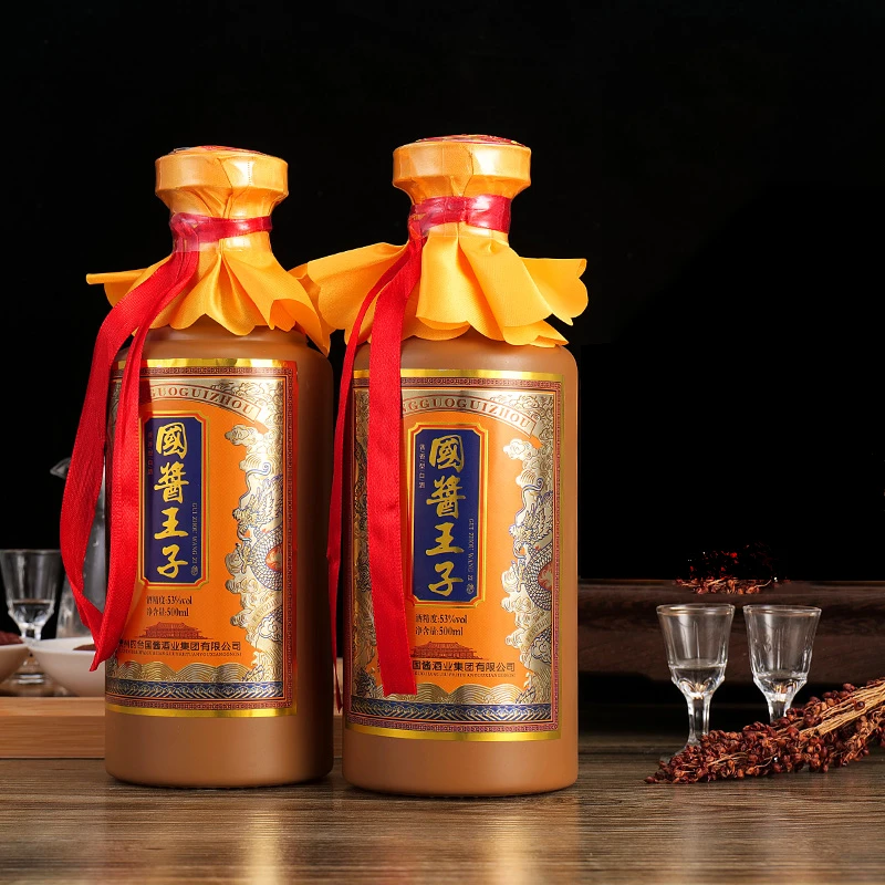 贵人缘1国酱王子酱香型白酒53度53%Vol500