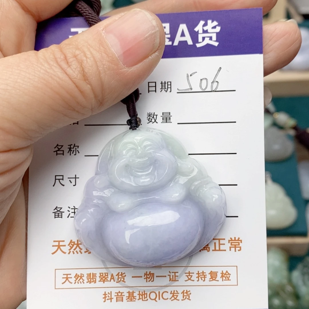 翡翠颈饰未镶嵌佛公