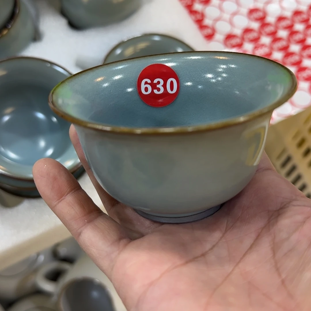 瓷片微瑕专场！！！！？！？