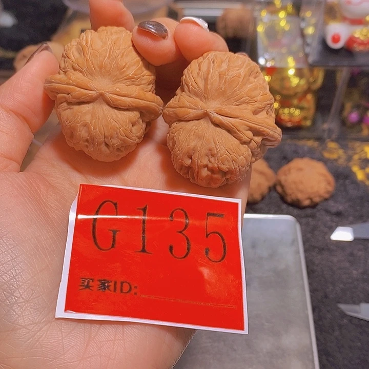 吊坠文玩核桃元宝43