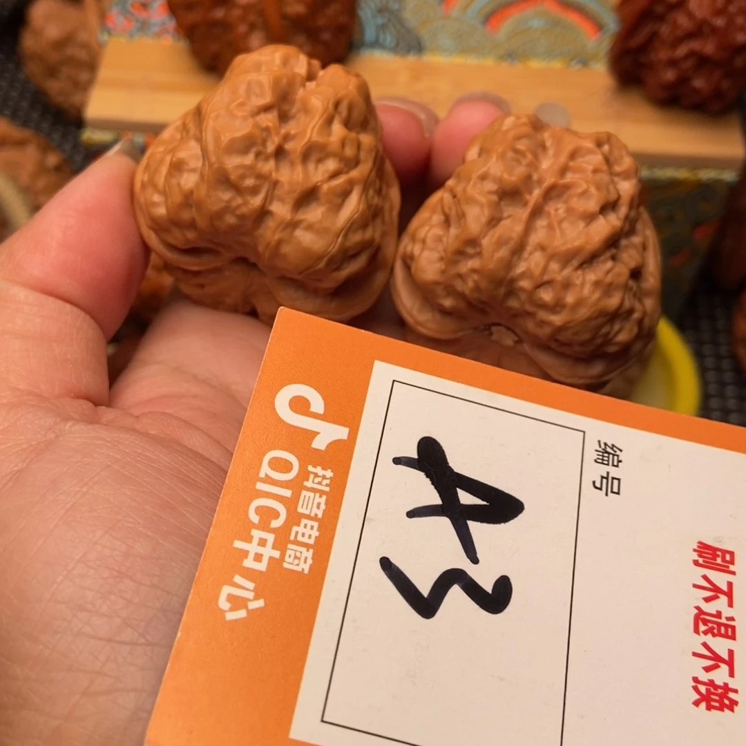 吊坠文玩核桃蛤蟆蛤蟆