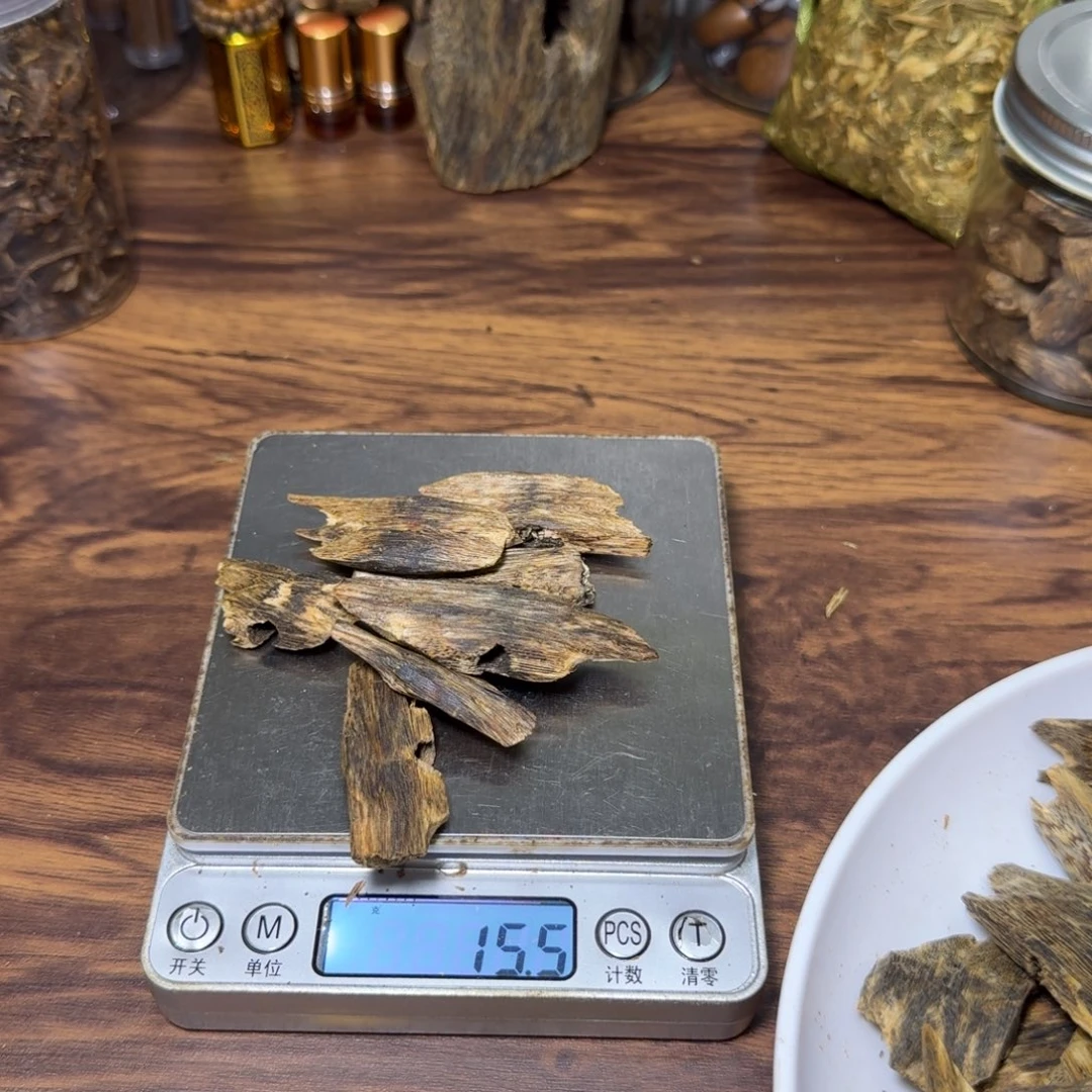 香料油叶子块料15克