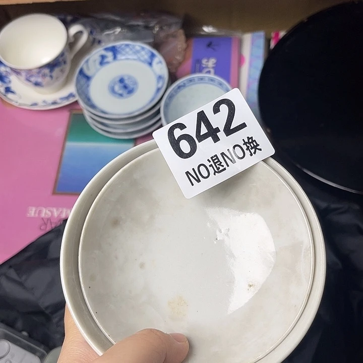 静***仁马上就要开始啦1111