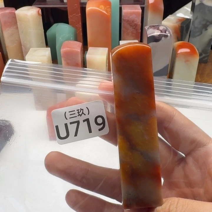 扶***苏印石寿山石老挝 老挝 老挝