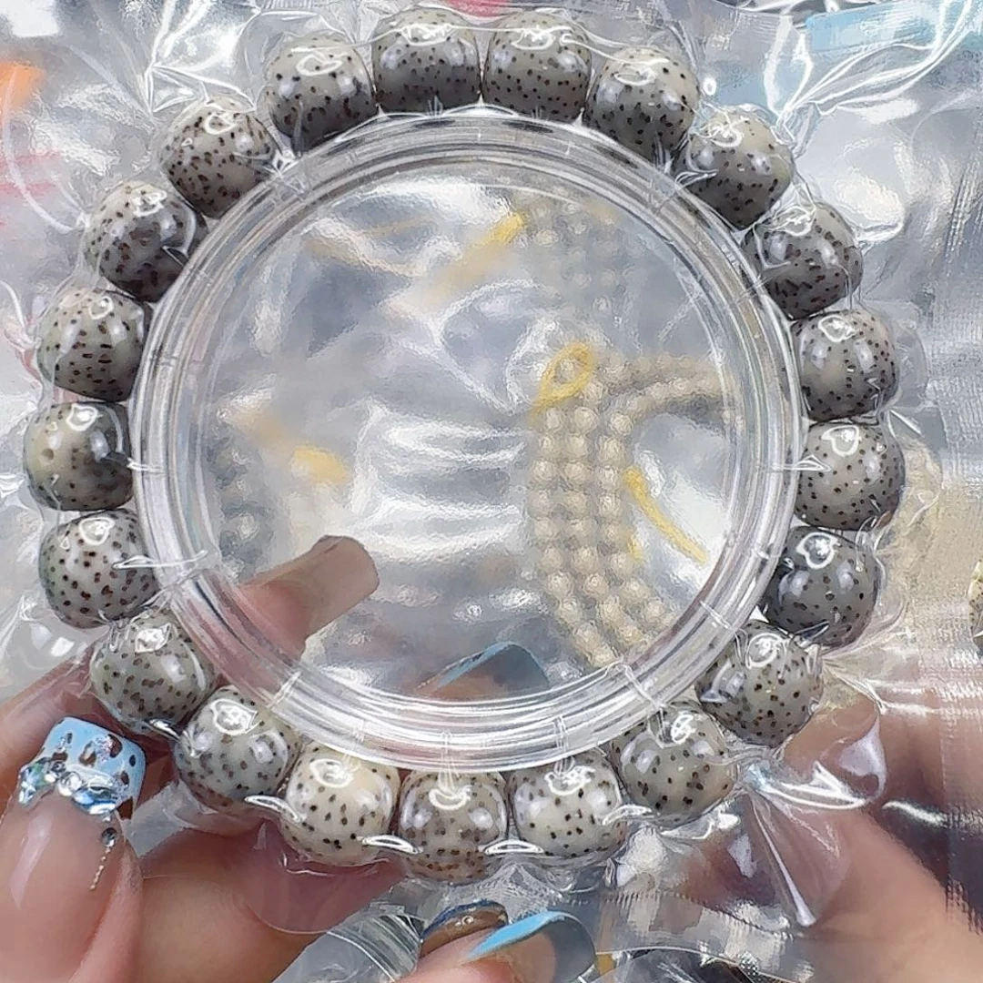 星月菩提手串259快乐星月菩提11