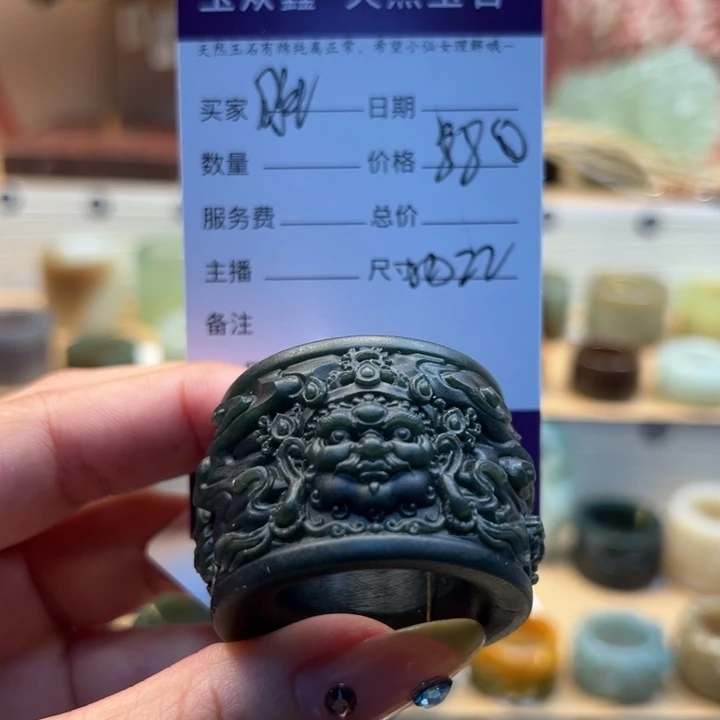 和田玉（糖玉）戒指未镶嵌胜***。内径22 后期免费扩