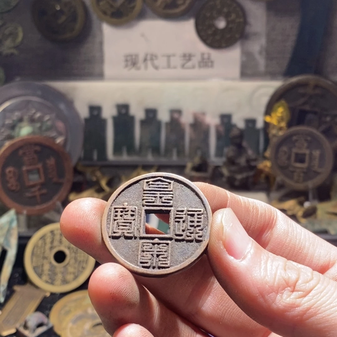 車***改铜现代仿制工艺品