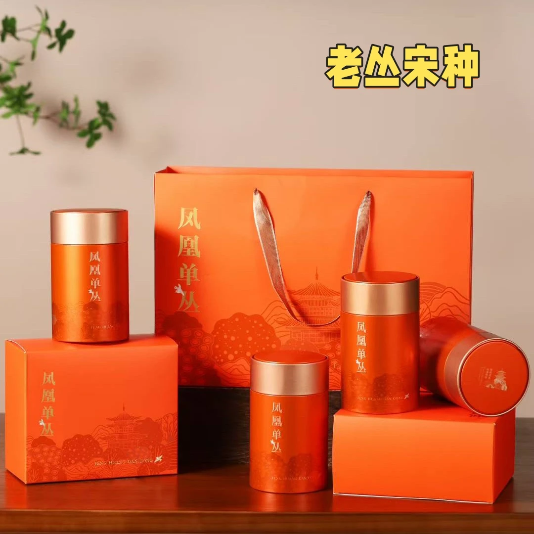 花开富贵茶礼宋种东方红潮州工夫茶碳焙凤凰高山单丛125克*4罐