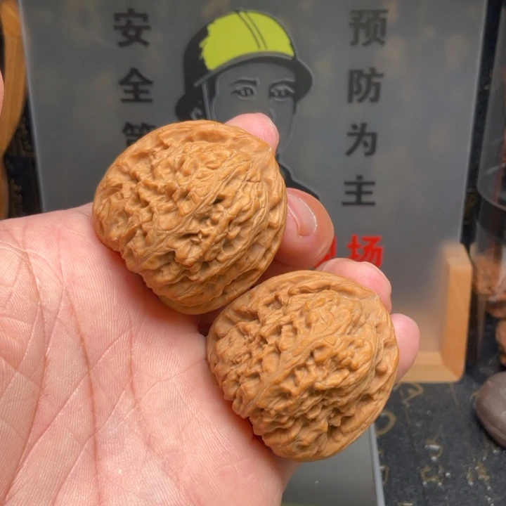 半***薯文玩核桃吊坠南疆石39全品