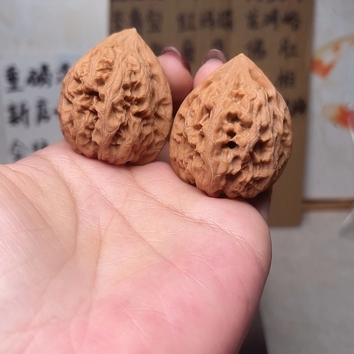 吊坠文玩核桃至尊宝