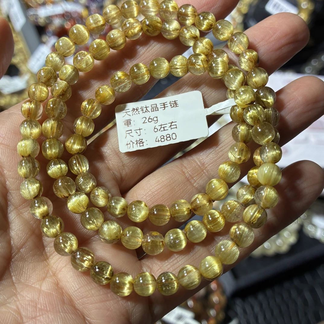 天然钛晶多圈手链顺版猫眼小颗粒女士手串