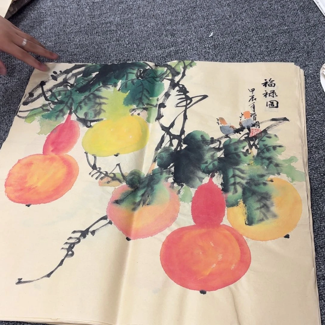 国画杭州西湖国际博览广场