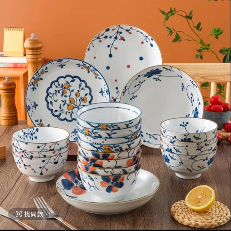 【清仓福利】中式青花8件套陶瓷清新淡雅8英寸青花盘釉下彩工艺安全