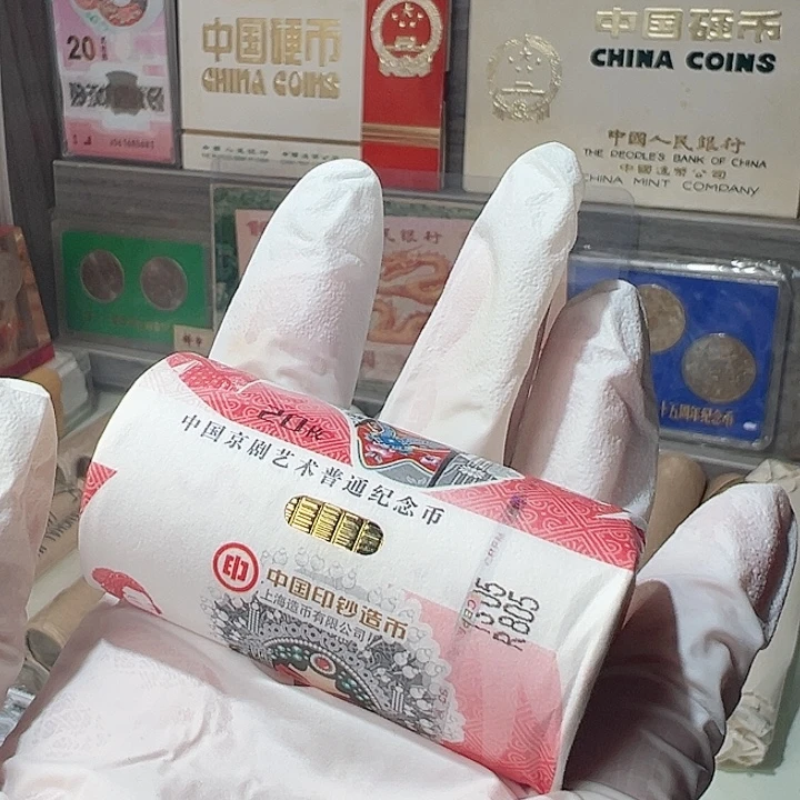 蓬***莱旦角整卷50枚，，，，