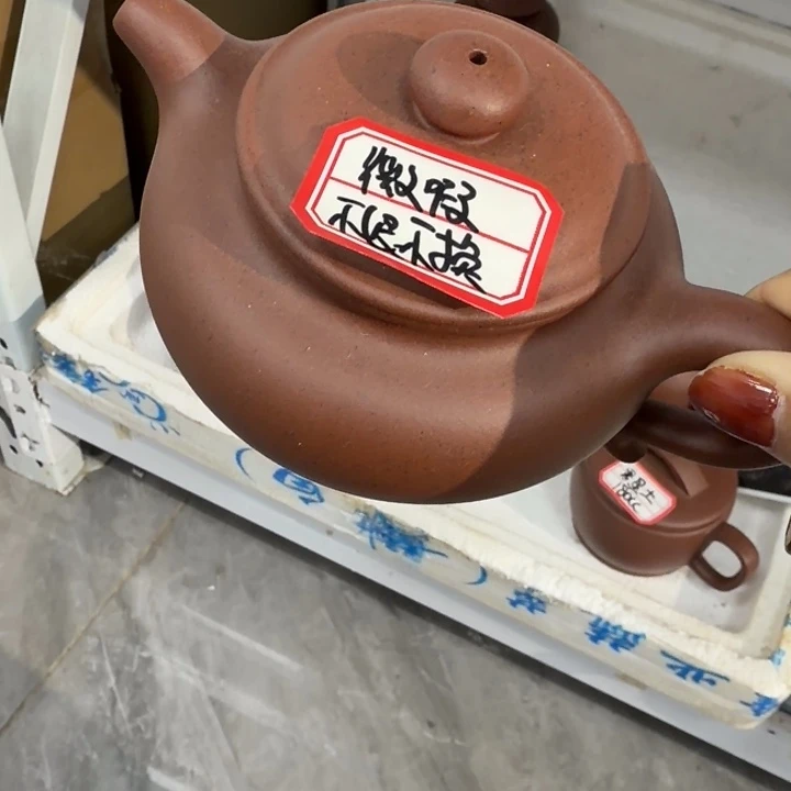 茶壶紫砂宜兴原矿黑星土