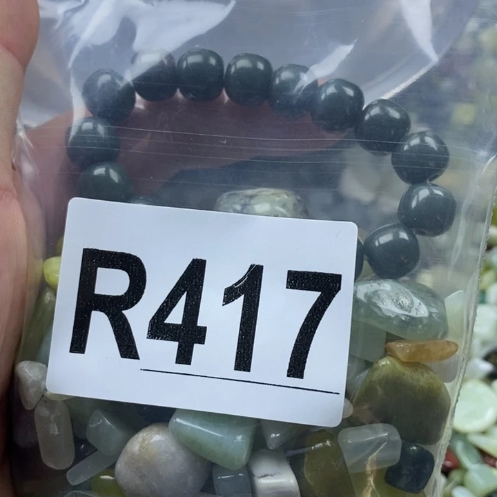 蛇纹石玉未镶嵌珠宝奇石