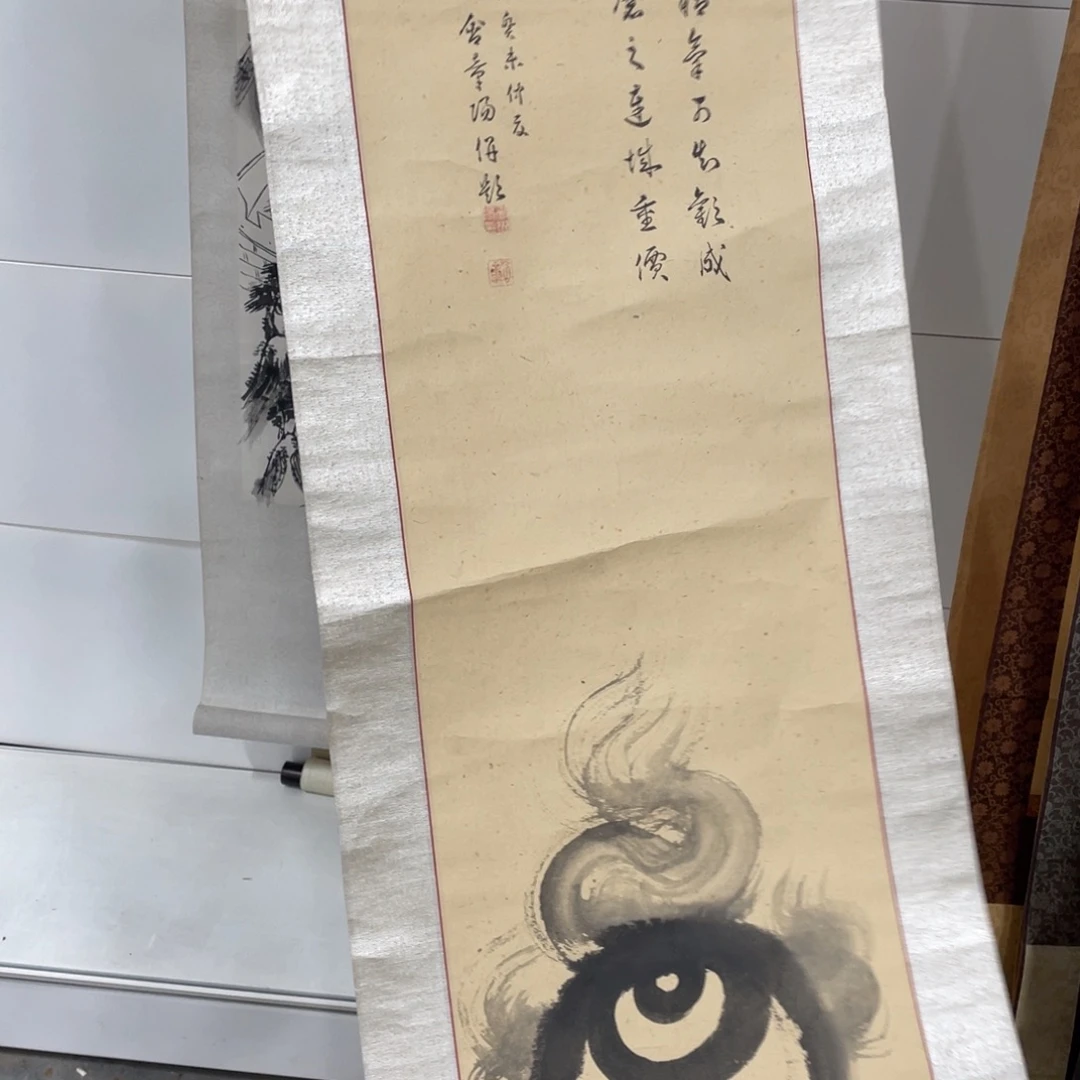 墨***一精品剪纸作品欣赏