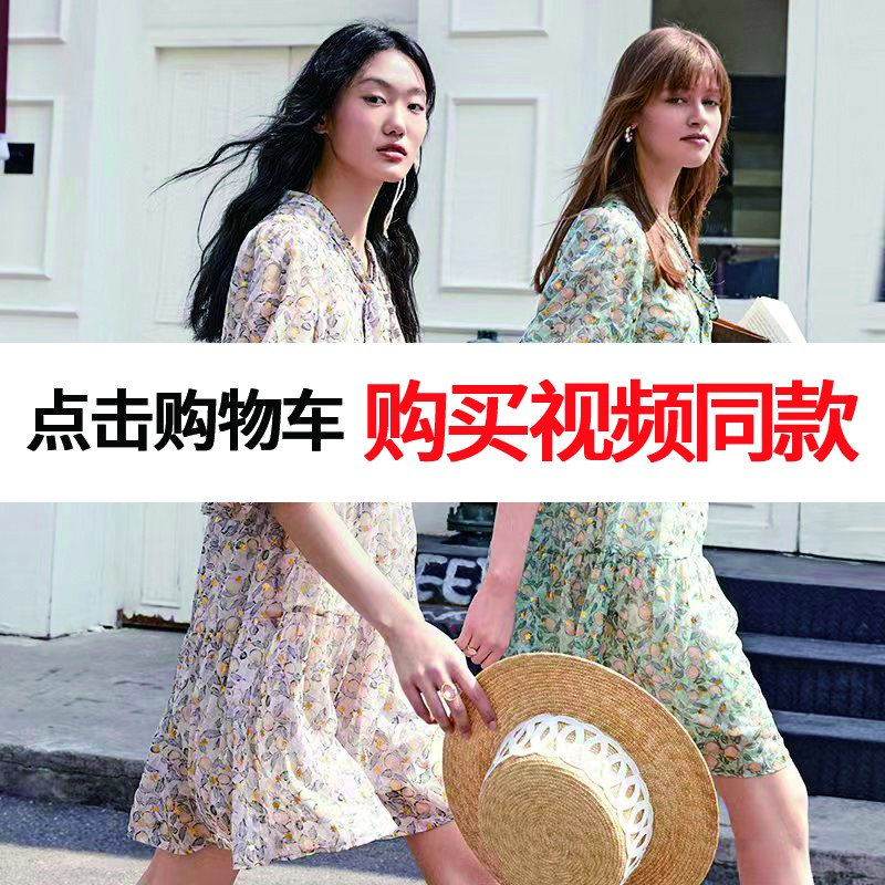 短视频专用6.20【Q781-Q790】轻调品牌女装2025春夏季新款时尚显瘦