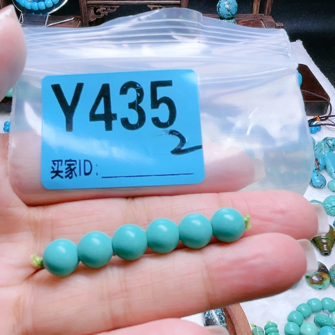 空竹专享福利十堰特色手工散珠