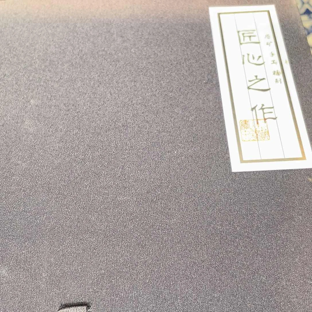 瓷片我们都是好孩子啊哈哈不错哦好