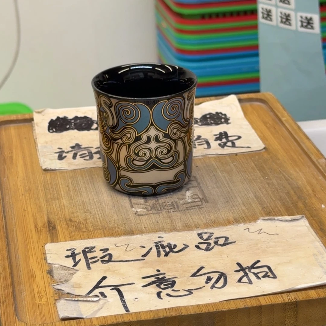 瑕疵介意勿拍陶瓷器皿A930