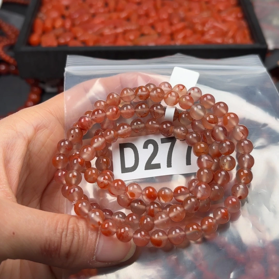 南红玛瑙珠宝奇石未镶嵌6.6左右