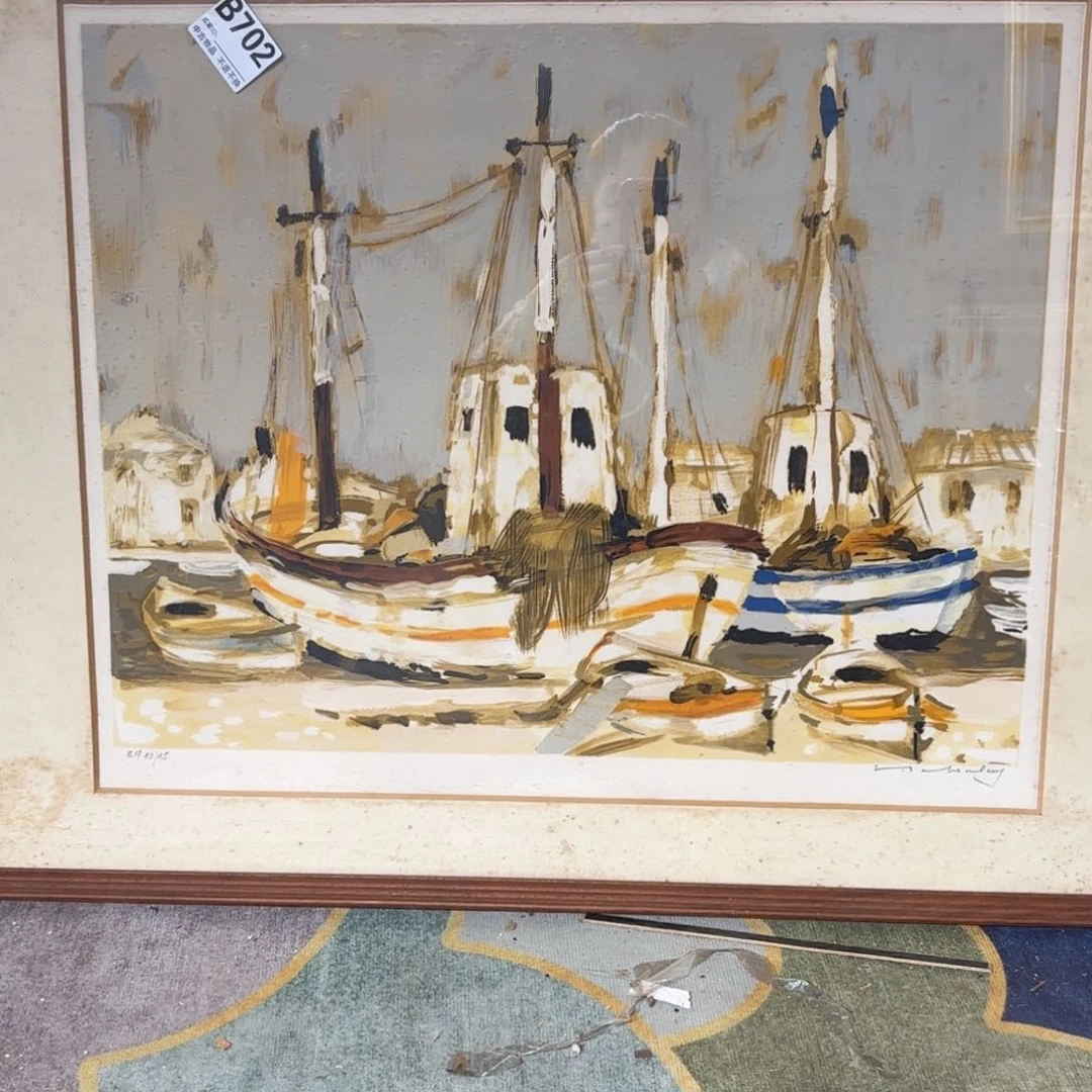 版画乱*师框画版画作品702