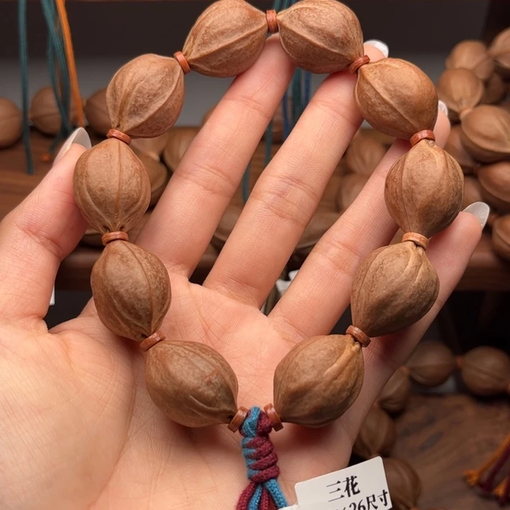 橄榄核手串/手链梅林铁核19-26