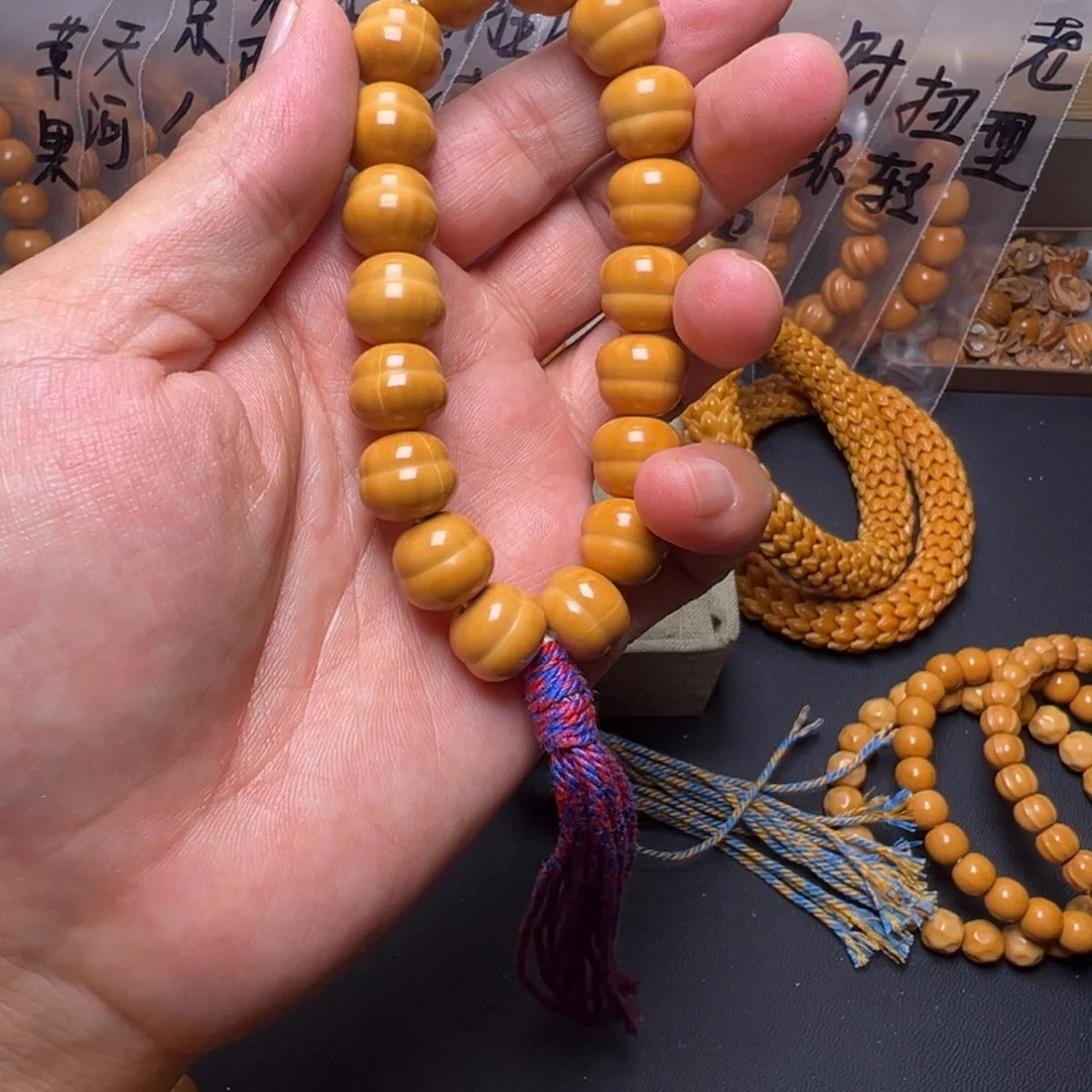 猴头核桃手串啦啦啦啦啦啦啦啦啦啦啦啦啦