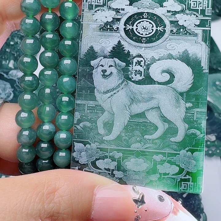 翡翠未镶嵌颈饰天然的A货翡翠多样性发其一