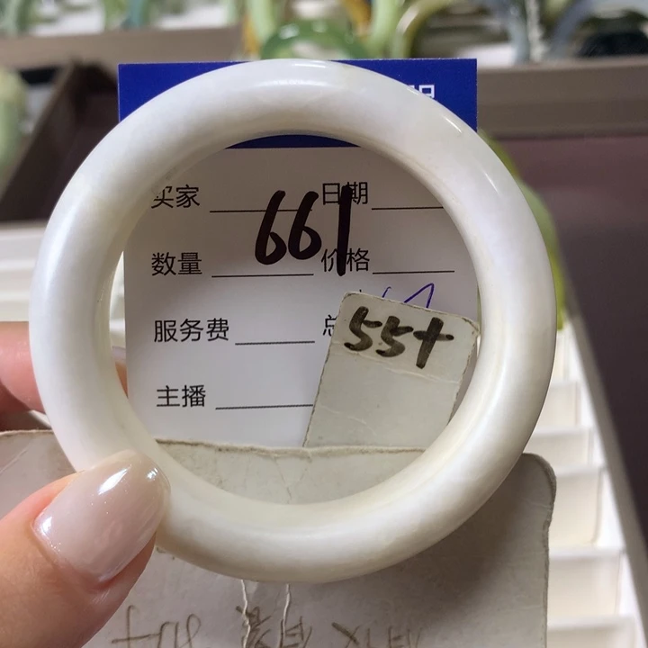 未镶嵌蛇纹石玉手镯661