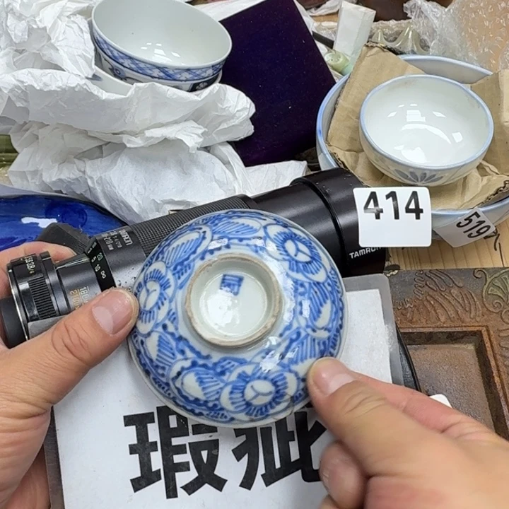 瓷片瓷器工艺品摆件瓷器瓷器