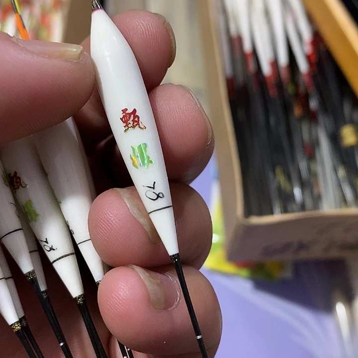 豪杰真眼一支羽毛