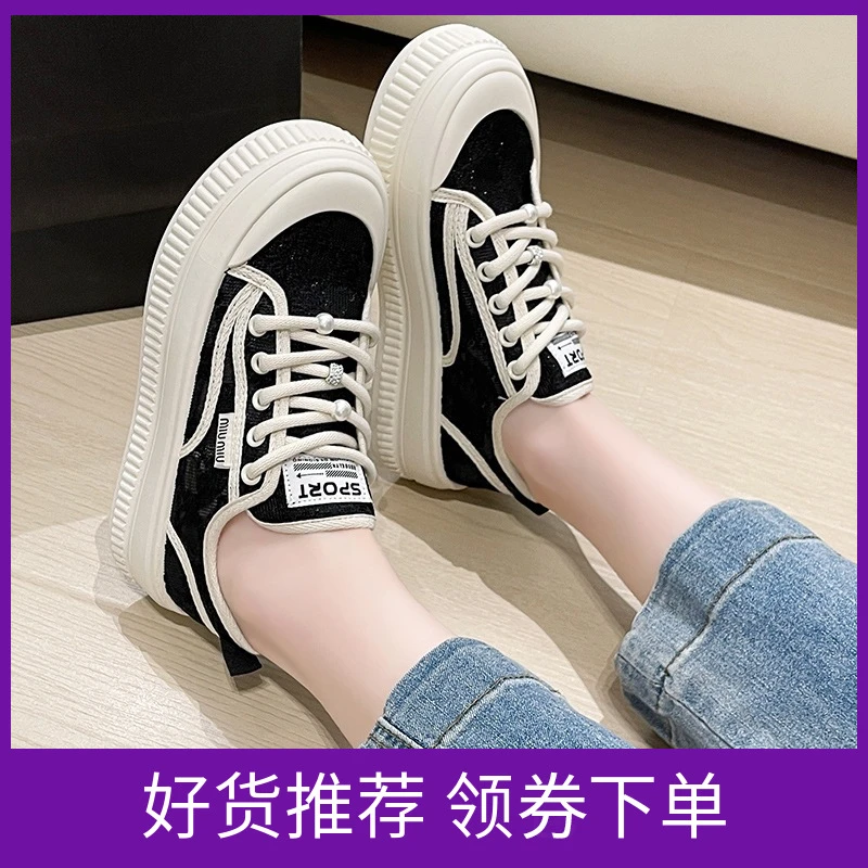 蕾丝网渔夫鞋女款春夏季透气网鞋2025新款小众设计休闲板鞋帆布鞋