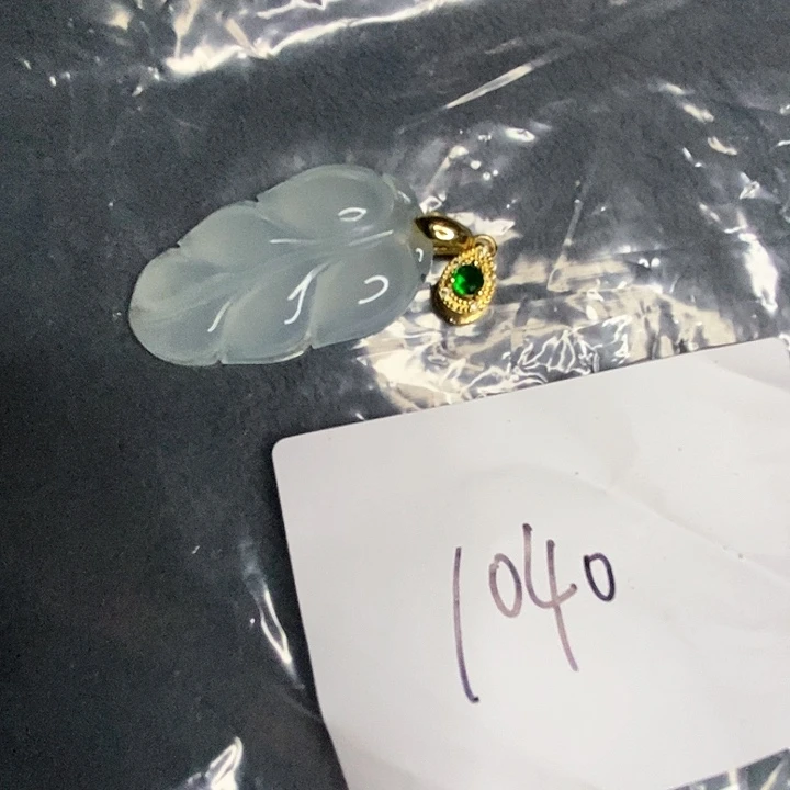 1040 缅甸保真精品吊坠