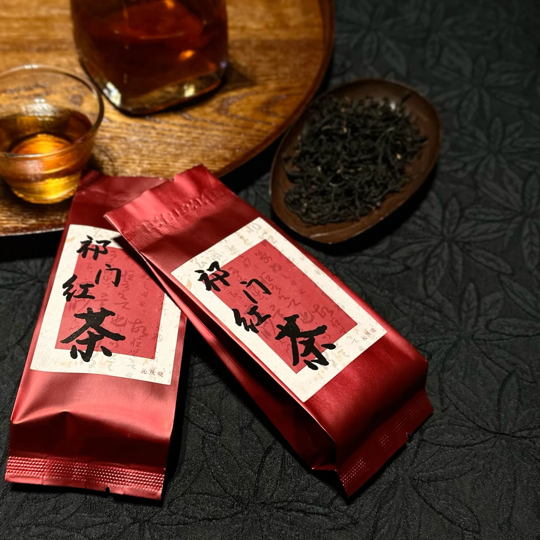 安徽黄山祁门红茶（祁眉）两袋装