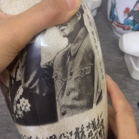 摆件景德镇陶瓷研究所