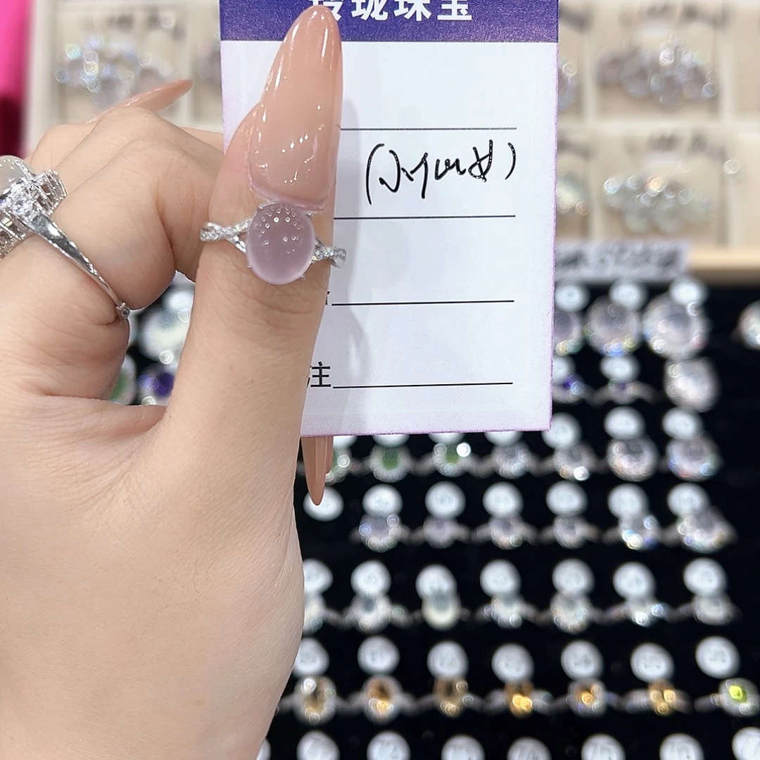 ****️银S925镶嵌戒指黄晶