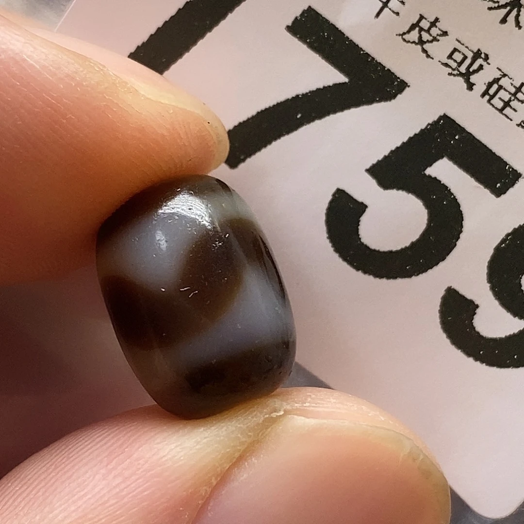 玛瑙/玉髓未镶嵌裸珠1759