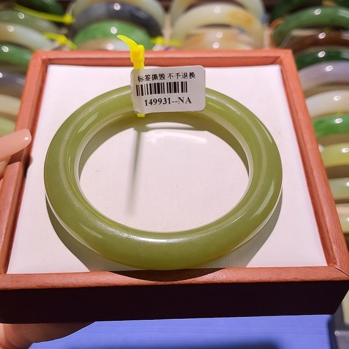 和田玉未镶嵌手镯青黄口53.2