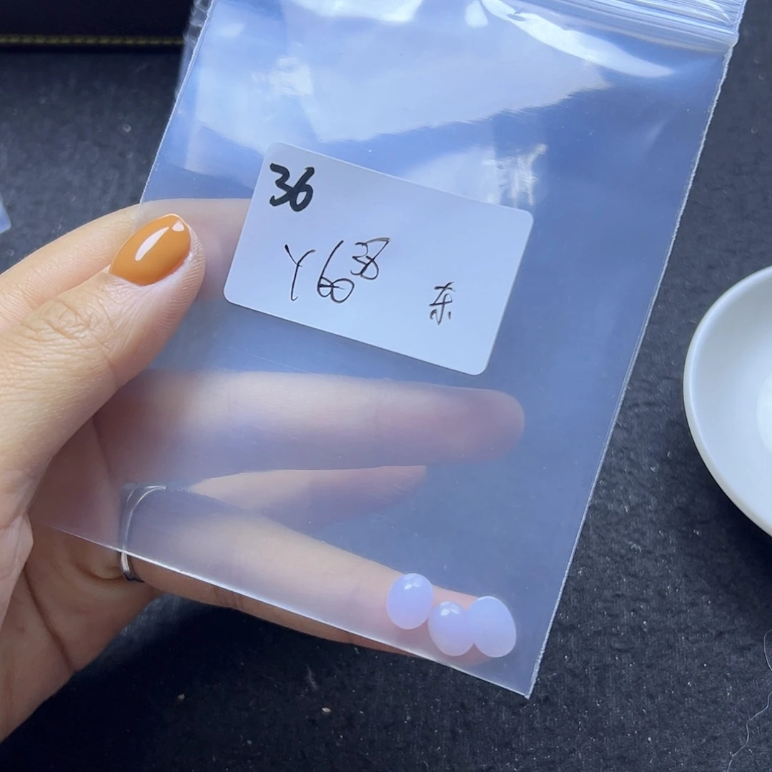 东***凌翡翠散珠翡翠裸石