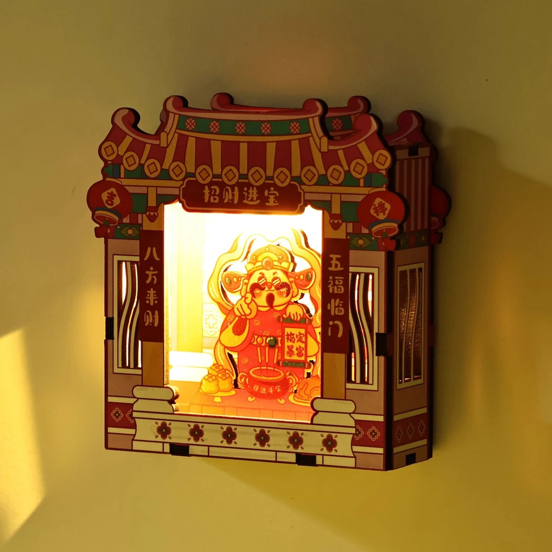 新款财神爷灯盒冰箱贴3D立体喜庆国潮创意新年文创磁性贴