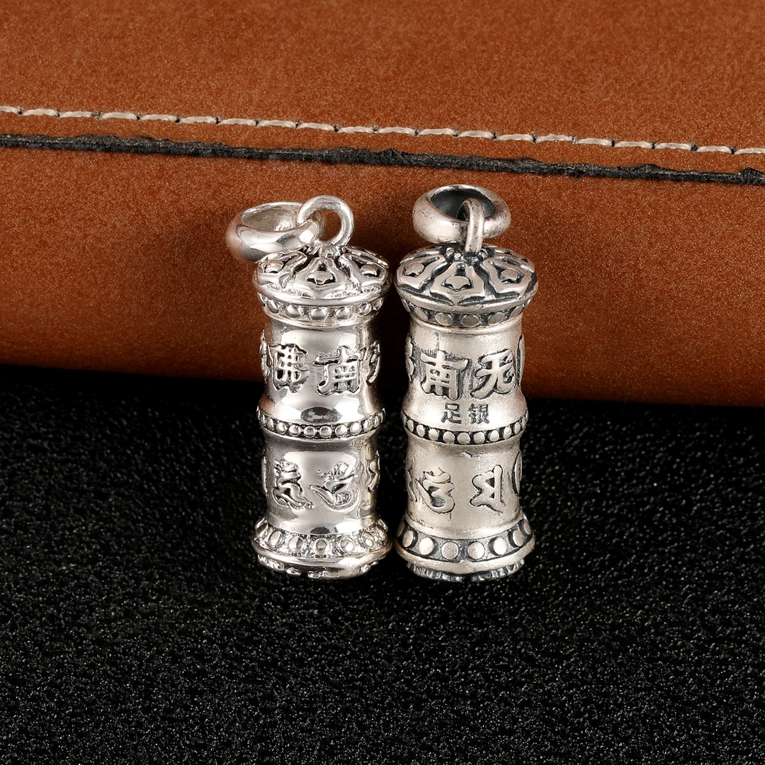 吊坠足银 佛家六字真言吊坠男士新中式本命年项链挂件个性嘎乌盒