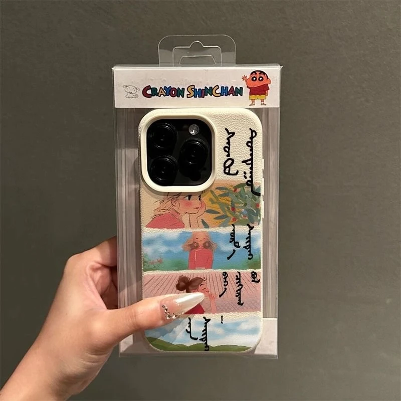 插画蒙古女孩适用苹果16PROMAX手机壳iPhone14荔枝纹15爆款手机壳