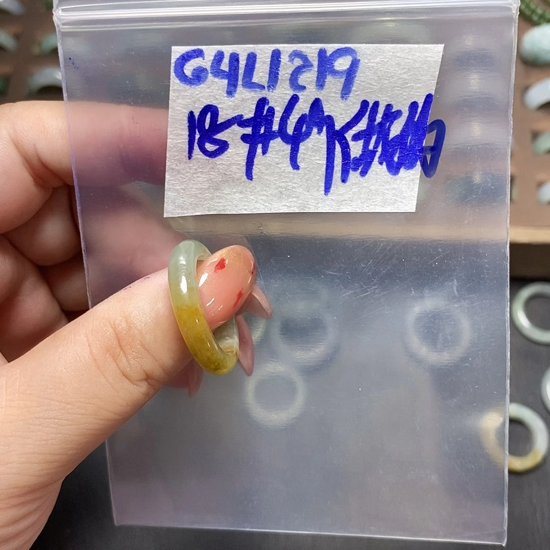 未镶嵌定制翡翠做*稀