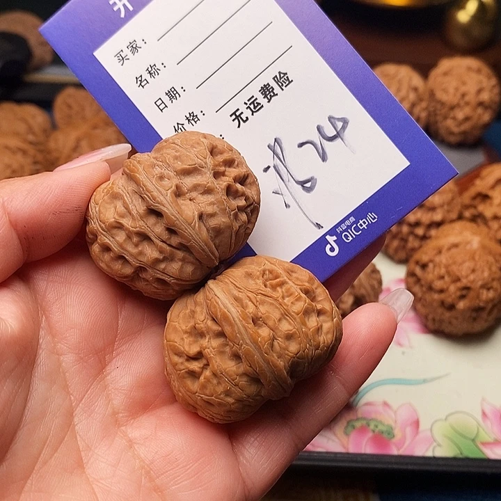 M****把件文玩核桃文玩核桃元宝24